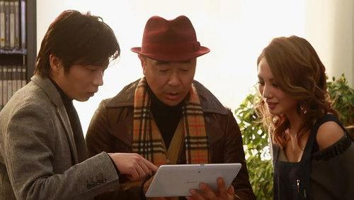 Antiquarian Bookshop Biblia's Case Files Season 1 Episode 4 - Spring and Chaos