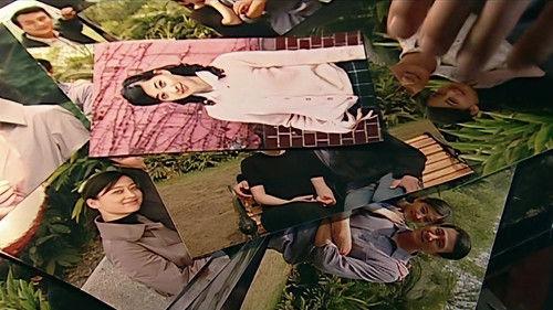 Sui Yue Season 1 Episode 7 - Episode 7