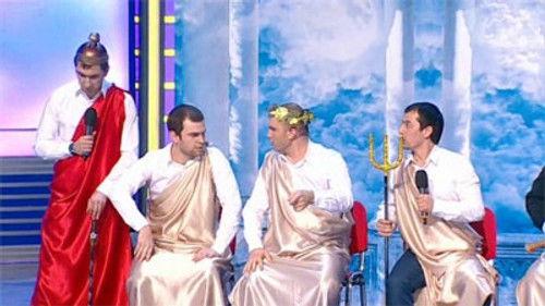 KVN Season 40 Episode 4 - Episode 4