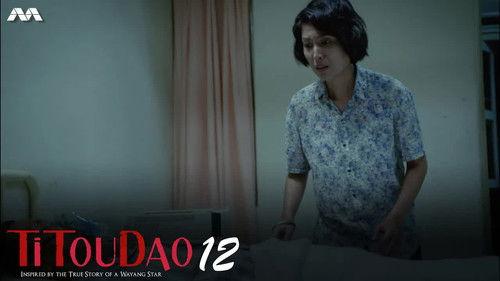 Titoudao: Inspired By The True Story Of A Wayang Star Season 1 Episode 12 - Adapt Or Die