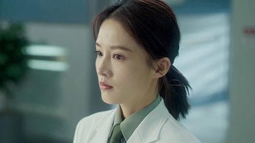 My Dear Guardian Season 1 Episode 3 - Episode 3