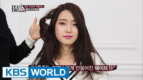 After School's Beauty Bible Season 2 Episode 12 - Episode 12