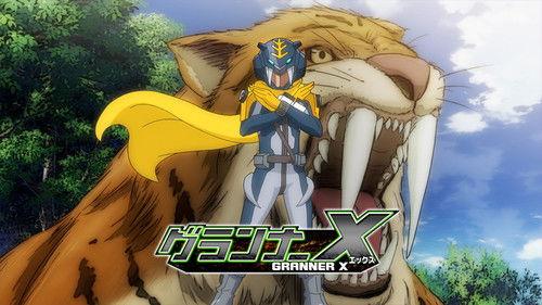Tomica Bond Combination Earth Granner Season 1 Episode 10 - Attack! Earth Granner Saber Panther!