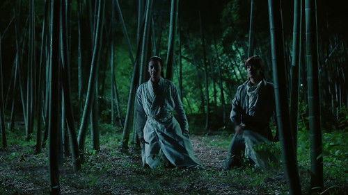 The Legend of the Condor Heroes Season 1 Episode 24 - Episode 24