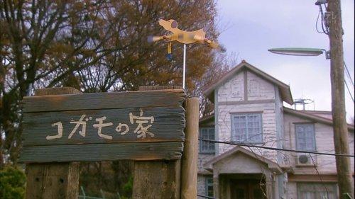 Tomorrow, Mom Won't Be Here Season 1 Episode 4 - A Young Girl's Secrets