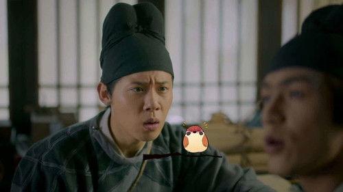 White Cat Legend Season 1 Episode 15 - Episode 15