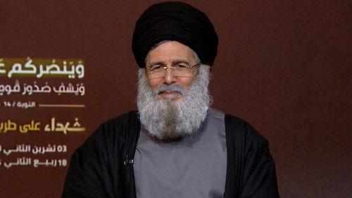 Eretz Nehederet Season 21 Episode 2 - Episode 2