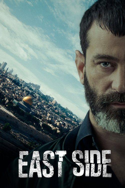 East Side poster