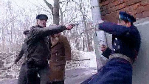 The investigation was conducted Season 1 Episode 10 - Episode 10