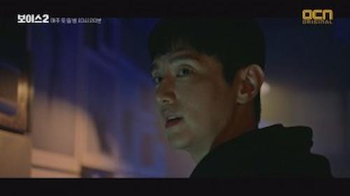 Voice Season 2 Episode 8 - I Got Flowers Today (1)