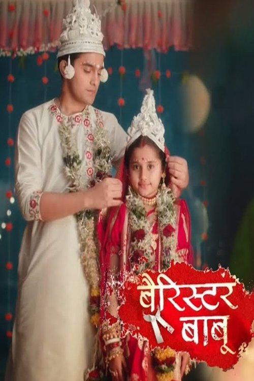 Barrister Babu poster