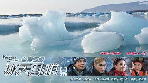 Newhart Season 4 Episode 7 - The Geezers in the Band