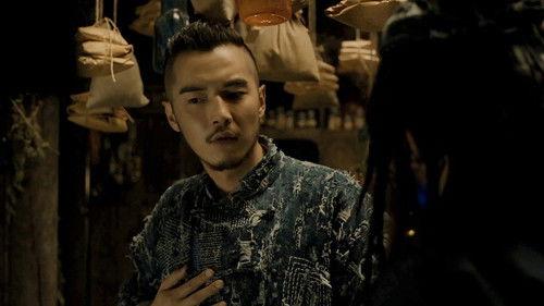 Tientsin Mystic Season 2 Episode 23 - Episode 23