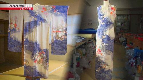 Core Kyoto Season 11 Episode 8 - Reusing and Upcycling: Tradition Bolsters the Power of Recreation