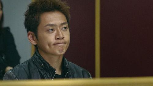 Legal Mavericks Season 1 Episode 12 - Episode 12