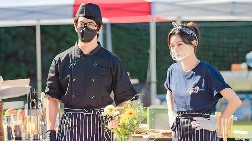 The Potato Lab Season 1 Episode 3 - The Price of a Kiss