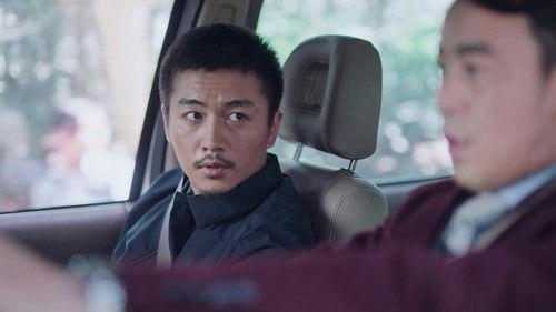 People's Property Season 1 Episode 18 - Episode 18