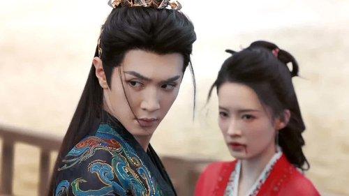 Fated Hearts Season 1 Episode 5 - Episode 5