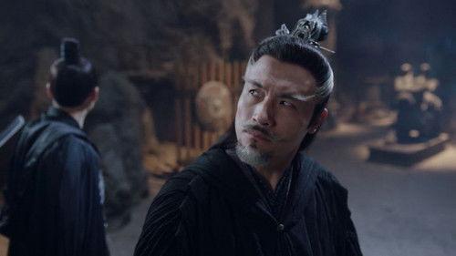 Legend of Fei Season 1 Episode 5 - Episode 5