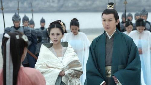 Eternal Love Season 1 Episode 25 - Episode 25