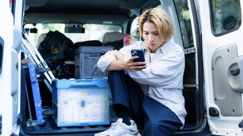 Yuria's Red Thread of Fate Season 1 Episode 5 - Episode 5