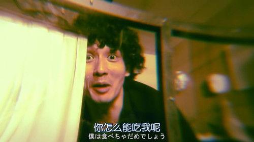 It's Your Turn Season 1 Episode 17 - Episode 17