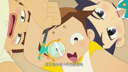 Magic stool Season 1 Episode 11 - Episode 11