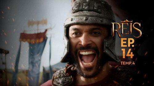 Kings Season 4 Episode 14 - Episode 14