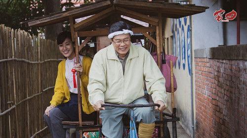 Coolie Season 1 Episode 19 - Episode 19