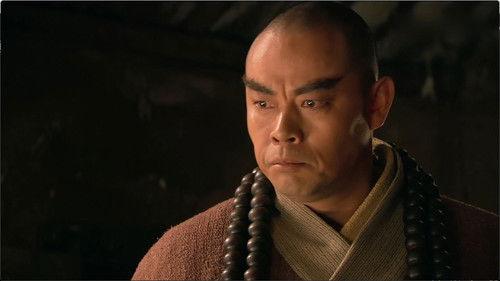 All Men Are Brothers Season 1 Episode 10 - Episode 10