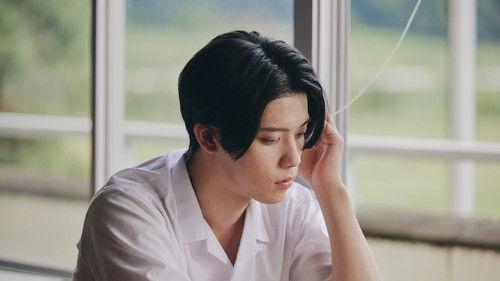 The Boy Next World: My Destiny Season 1 Episode 2 - Episode 2