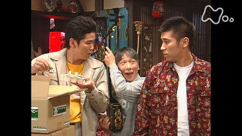 Churasan Season 2 Episode 3 - Episode 159