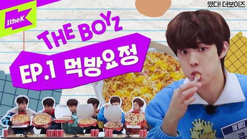 Come On! THE BOYZ Season 1 Episode 1 - Eating Fairy