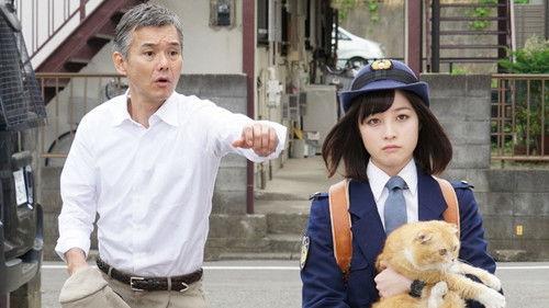 MPD: Animal Unit Season 1 Episode 1 - Demoted To Animal Unit?