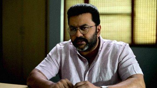 Brinda Season 1 Episode 4 - The Bridge in Between