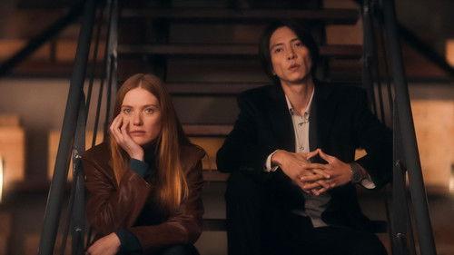 undefined Season 1 Episode 8 - All or Nothing