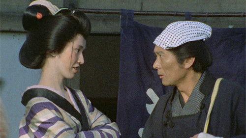 Lone Wolf and Cub Season 2 Episode 2 - A Dark Southern Wind