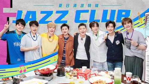 Happy Friends Season 2 Episode 11 - Episode 8-2