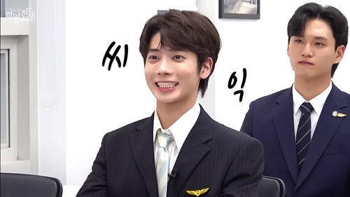 Academy Reincarnation Season 1 Episode 7 - Flight attendants never show 'these' when smiling