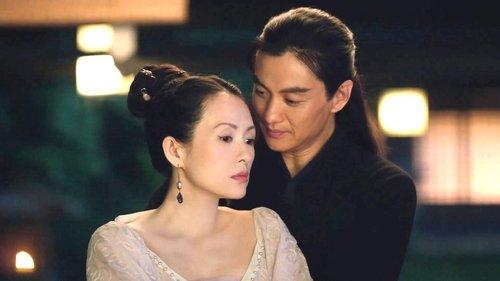 The Rebel Princess Season 1 Episode 18 - Zi Tan was despised by Wang Xuan