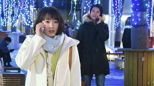 You Always Haunt My Heart Season 1 Episode 6 - Episode 6