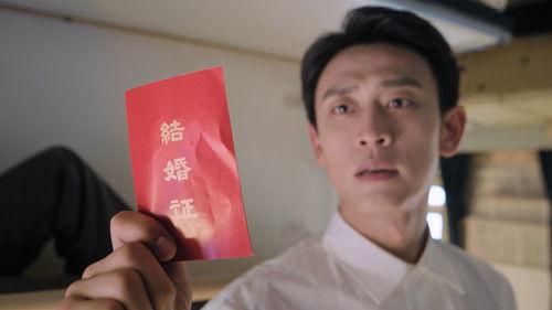 Love Story in the 1970s Season 1 Episode 11 - Episode 11