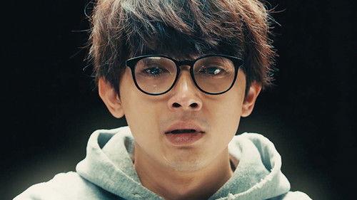 I'm Inside Mari Season 1 Episode 7 - Episode 7