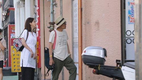 Huh Young Man's Food Travel Season 1 Episode 9 - Episode 9