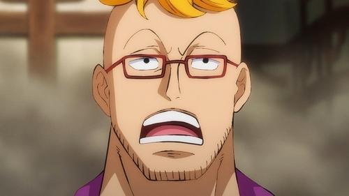 undefined Season 21 Episode 1012 - A Turnaround Move! The Flames of Marco the Phoenix!