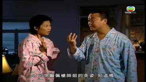 Armed Reaction Season 4 Episode 11 - Episode 11