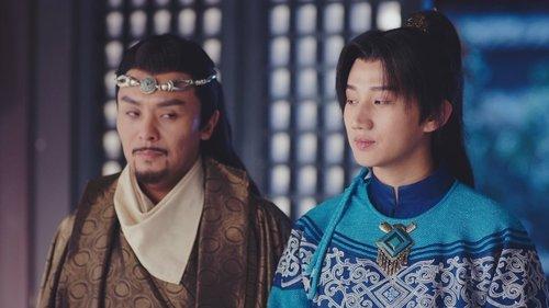 The Princess Weiyoung Season 1 Episode 45 - Episode 45