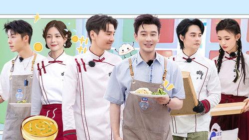 The Chinese Restaurant Season 7 Episode 10 - Episode 10