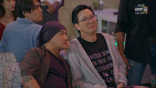 Pen Tor Season 10 Episode 23 - Episode 23