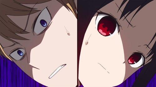 undefined Season 1 Episode 1 - I Will Make You Invite Me to a Movie / Kaguya Wants to Be Stopped / Kaguya Wants It